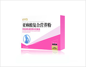 亞麻酸復合營養(yǎng)粉