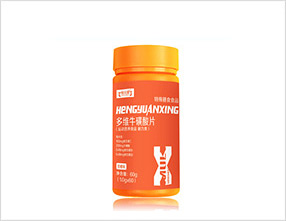 多維?；撬崞?>
		<div   id=