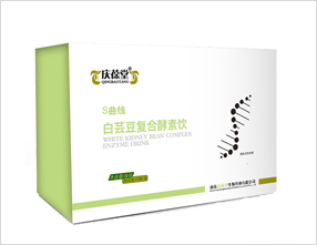 白蕓豆復(fù)合酵素飲